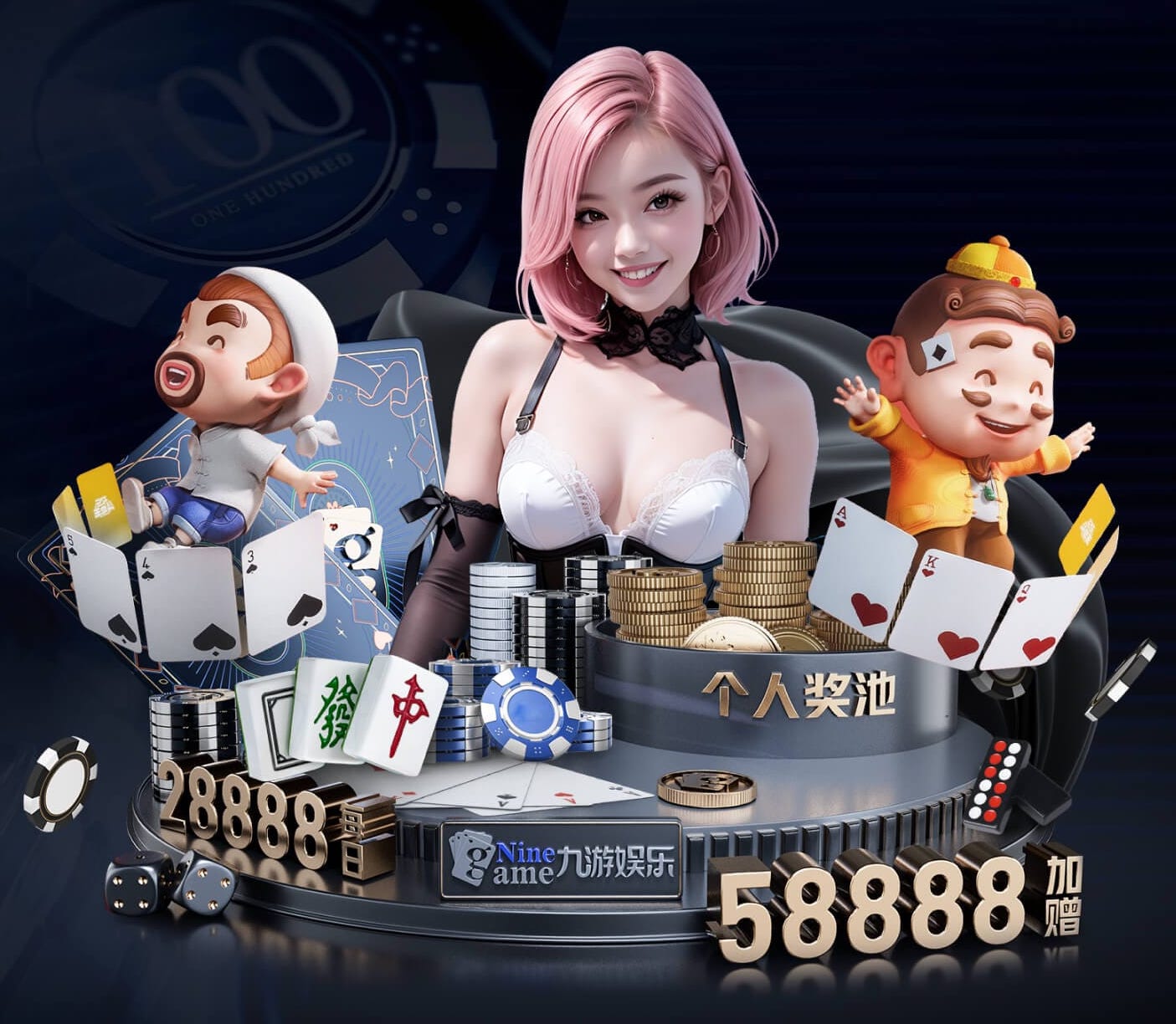 www.kaiyun 物业增加乒乓球台的通知