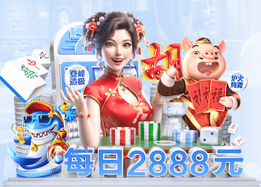 www.kaiyun入口 仙桃哪里有乒乓球台