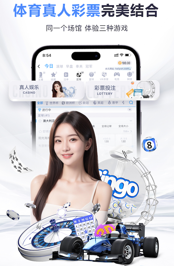 www.kaiyun.com 在家没用乒乓球台