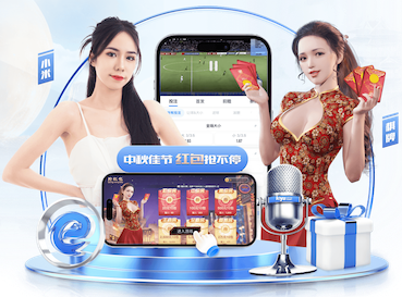 开云入口 塑胶跑道材料创新探索，为运动员保驾护航！