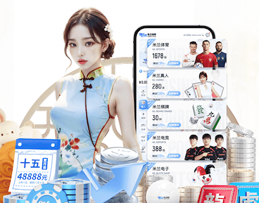 开云官网 男室内健身操推荐减肥app
